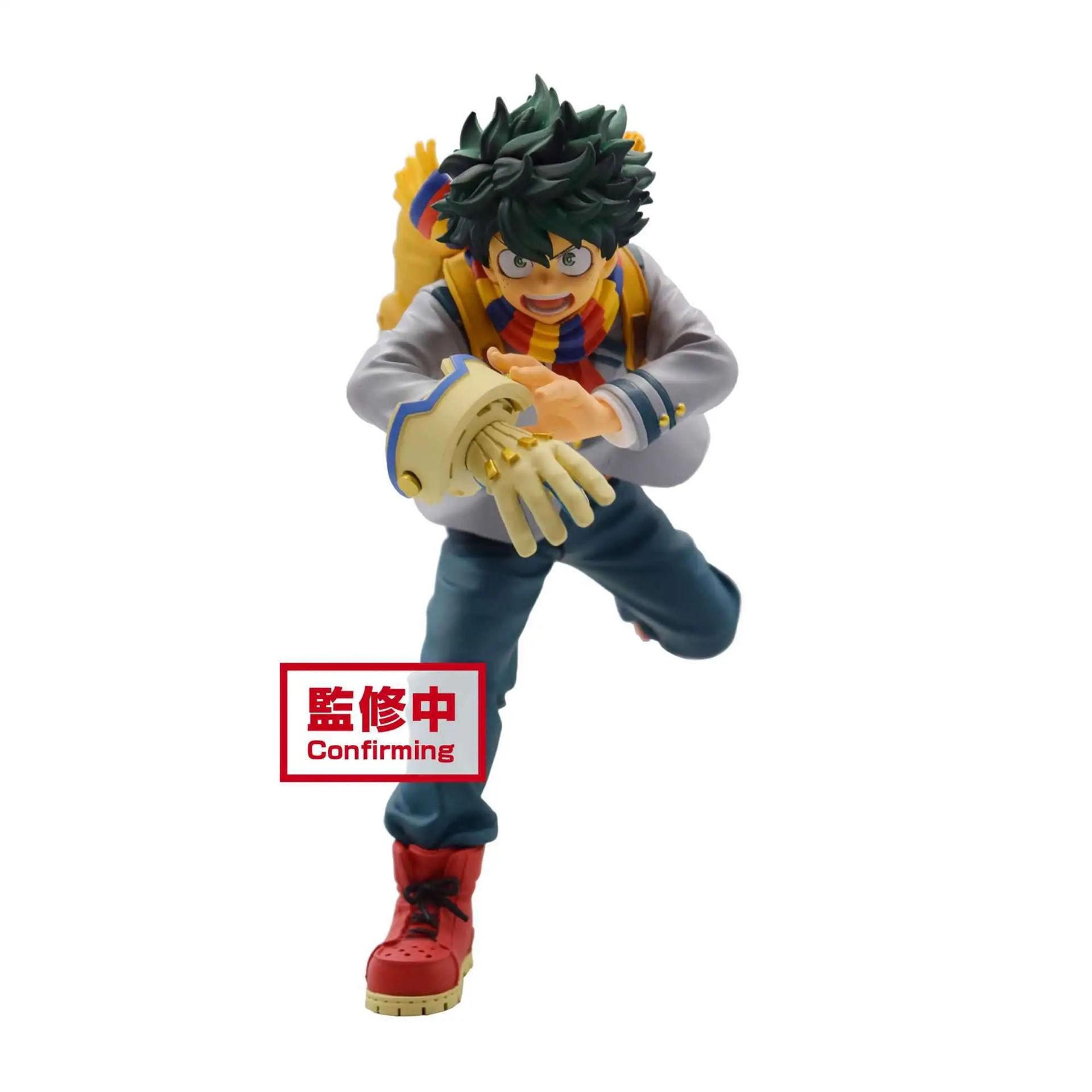 Deku Collectable
