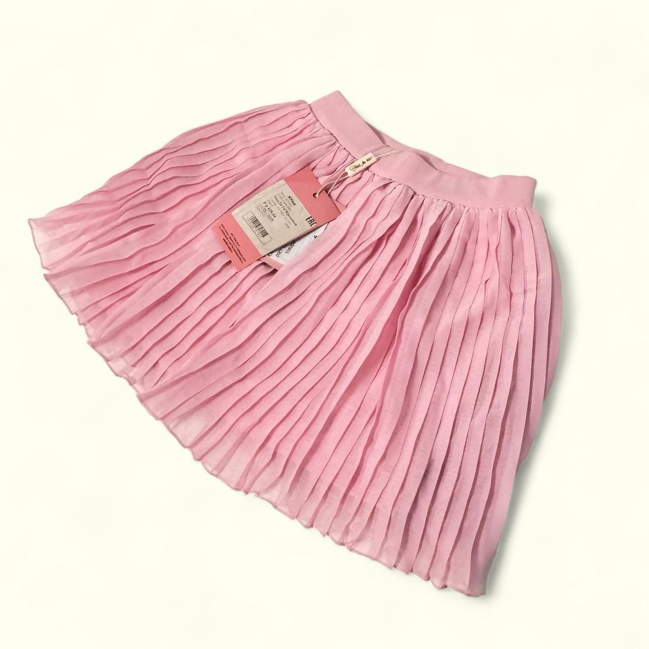 Cotton Skirt For kids 8 Years Old, Gymnastic 