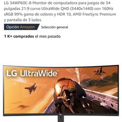 LG MONITOR ULTRAWIDE CURVE