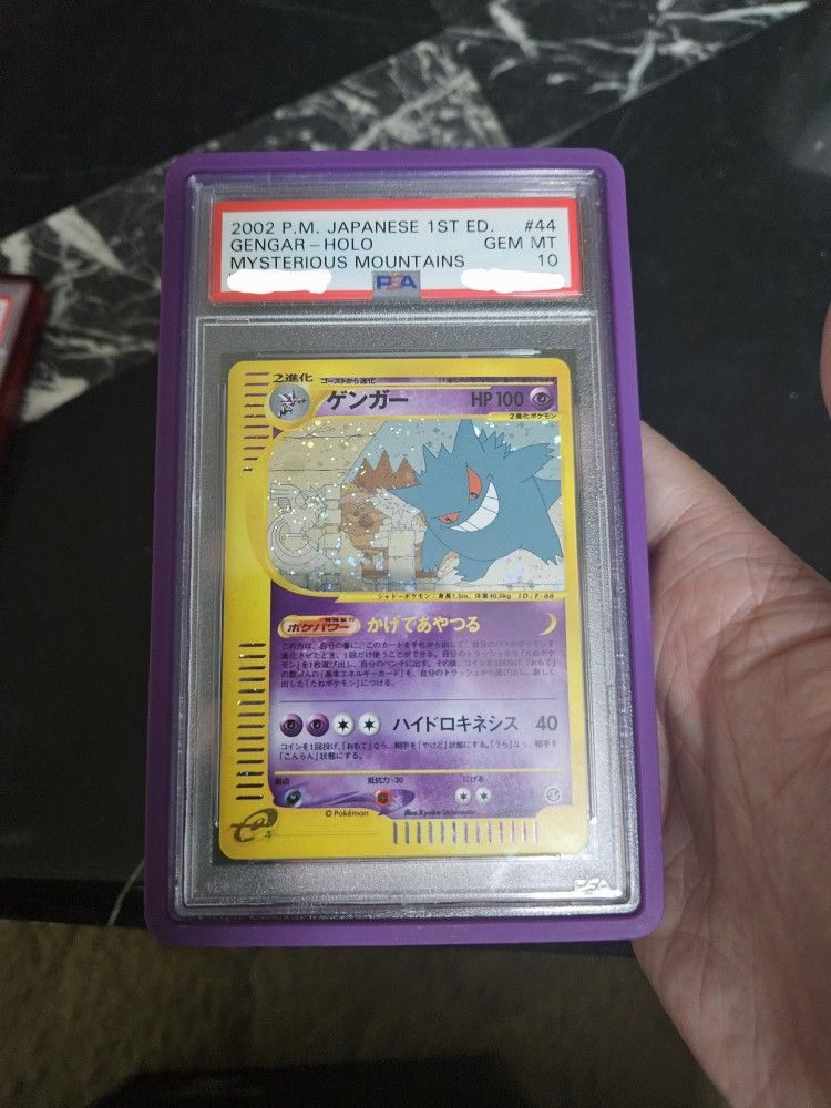 Gengar Mysterious Mountains Japanese PSA 10