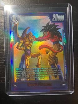 Nuova shenron alt art
