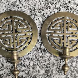 Vintage Oriental Design Wall Sconces Candle Holders