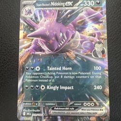 Cynthia's Garchomp ex 104/182 Pokemon Destined Rivals Double Rare NM