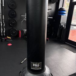 Heavy Punching Bag — Great Condition