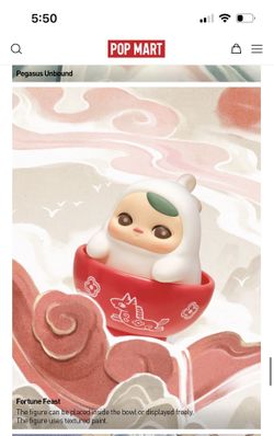 Golden Gallop Pucky Figure