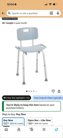 Shower bench brand new
