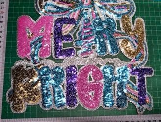 Christmas Gift Patch Apparel