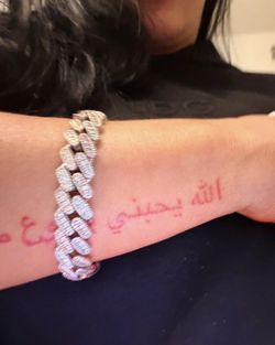 Cuban Men’s Bracelet