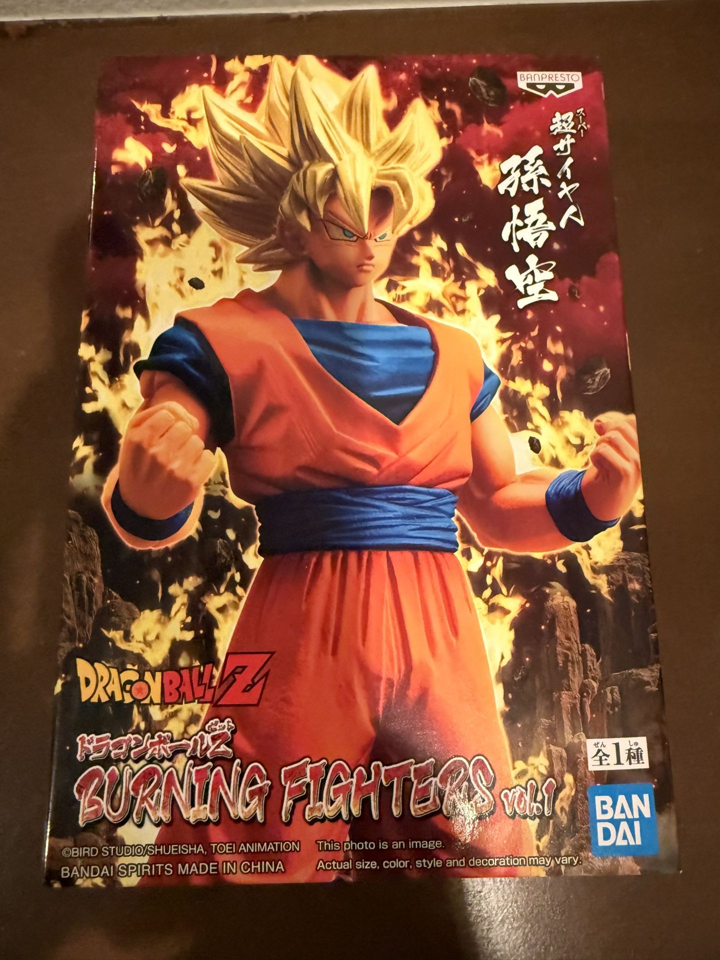 Banpresto 17847 Dragon Ball Z Burning Fighters Vol. 1 Son Goku Figure