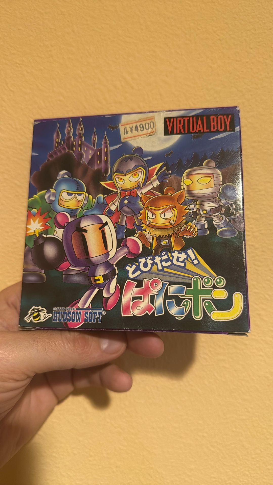 Nintendo Virtual Boy. Panic Bomber JPN CIB