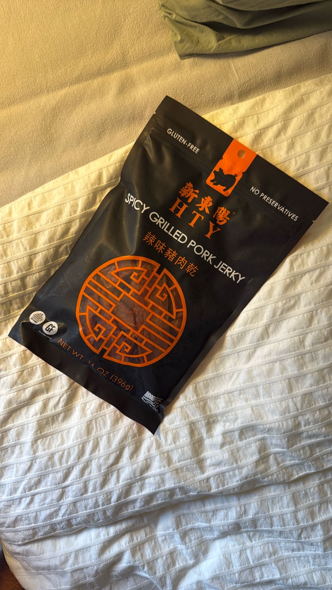 Hty Spicy Grilled Pork Jerky