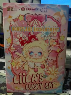 Lilas lucky cat honeyland enchantment blind box
