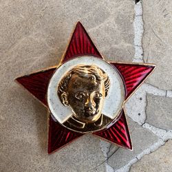 Vintage Soviet "Oktyabryonok" (Little Octobrist) badge from the USSR