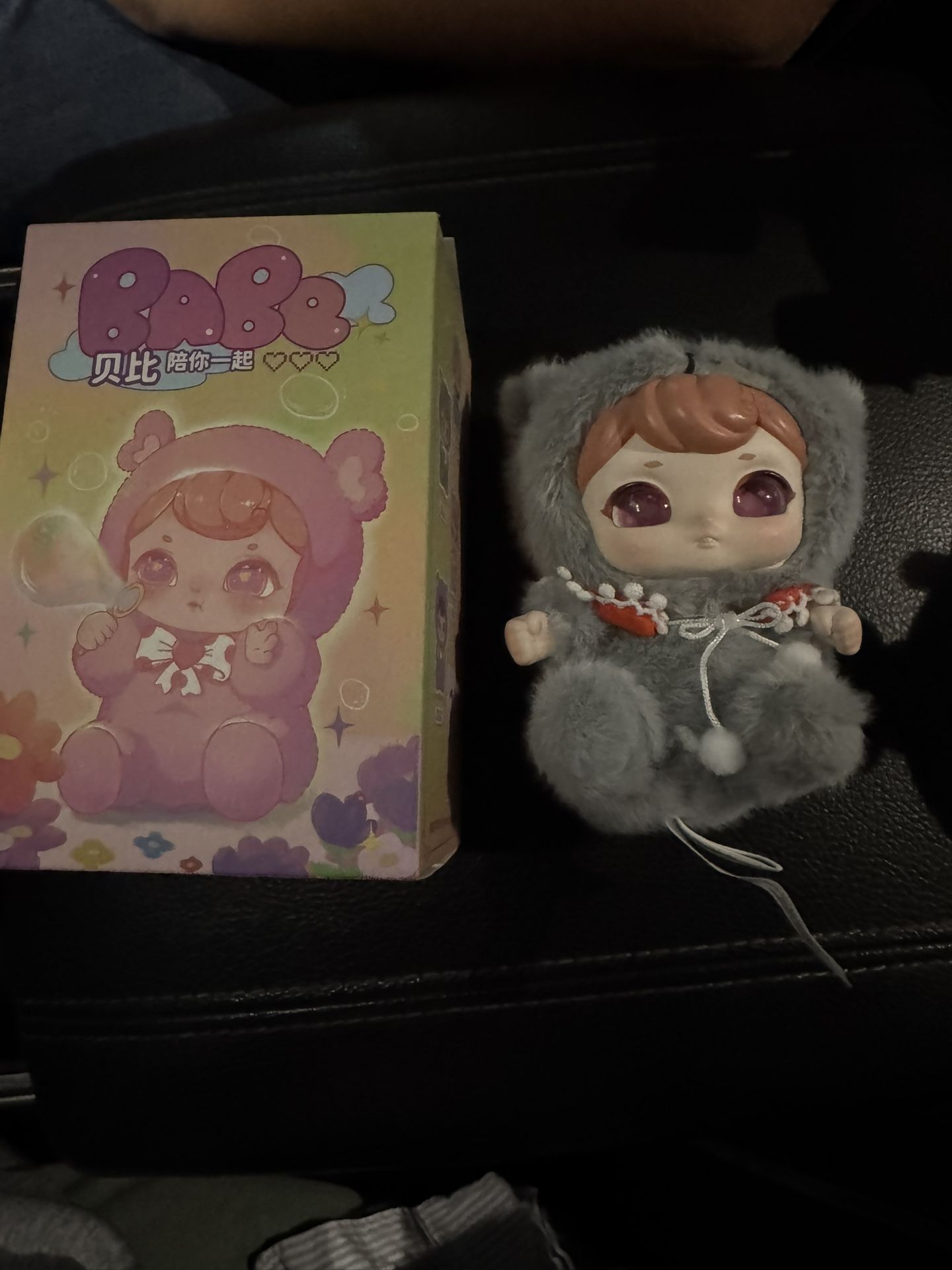 Babe Blind Box (grey Doll)
