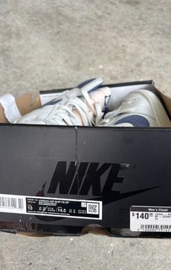 Jordan Air Ship PE