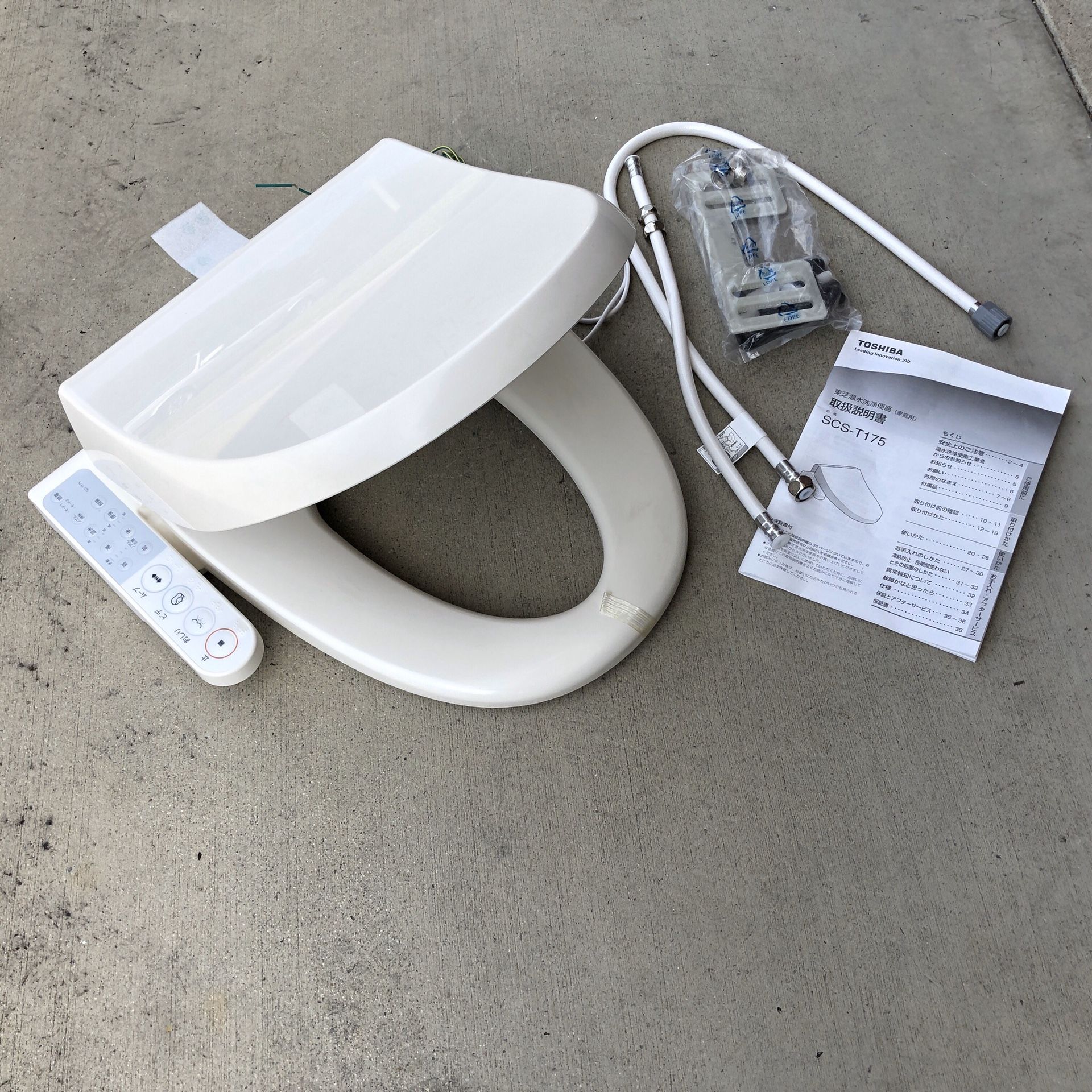 Japanese bidet toilet seat Toshiba SCS T175