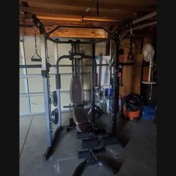 Marcy Home Gym