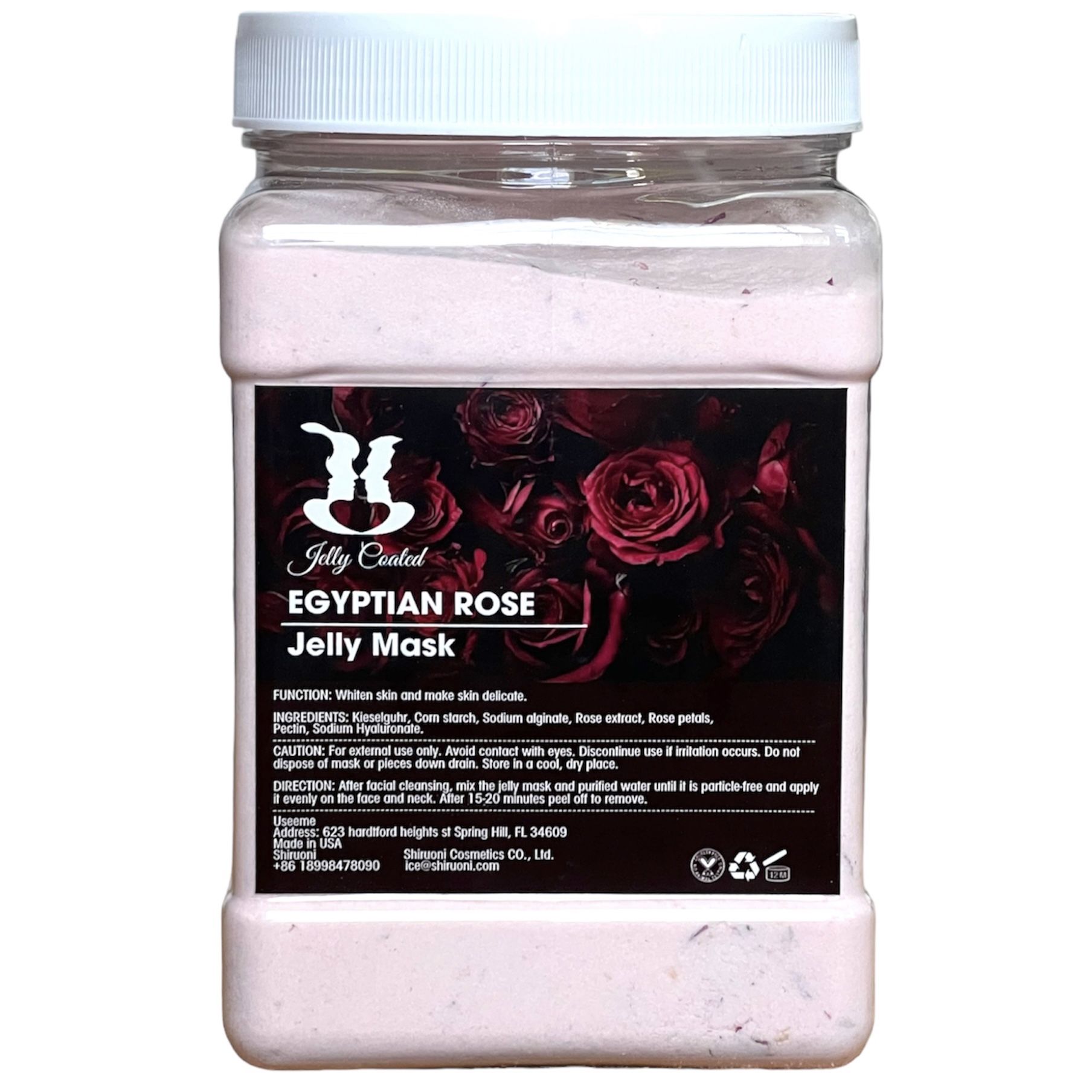 5 Egyptian Rose Jelly Mask Jars