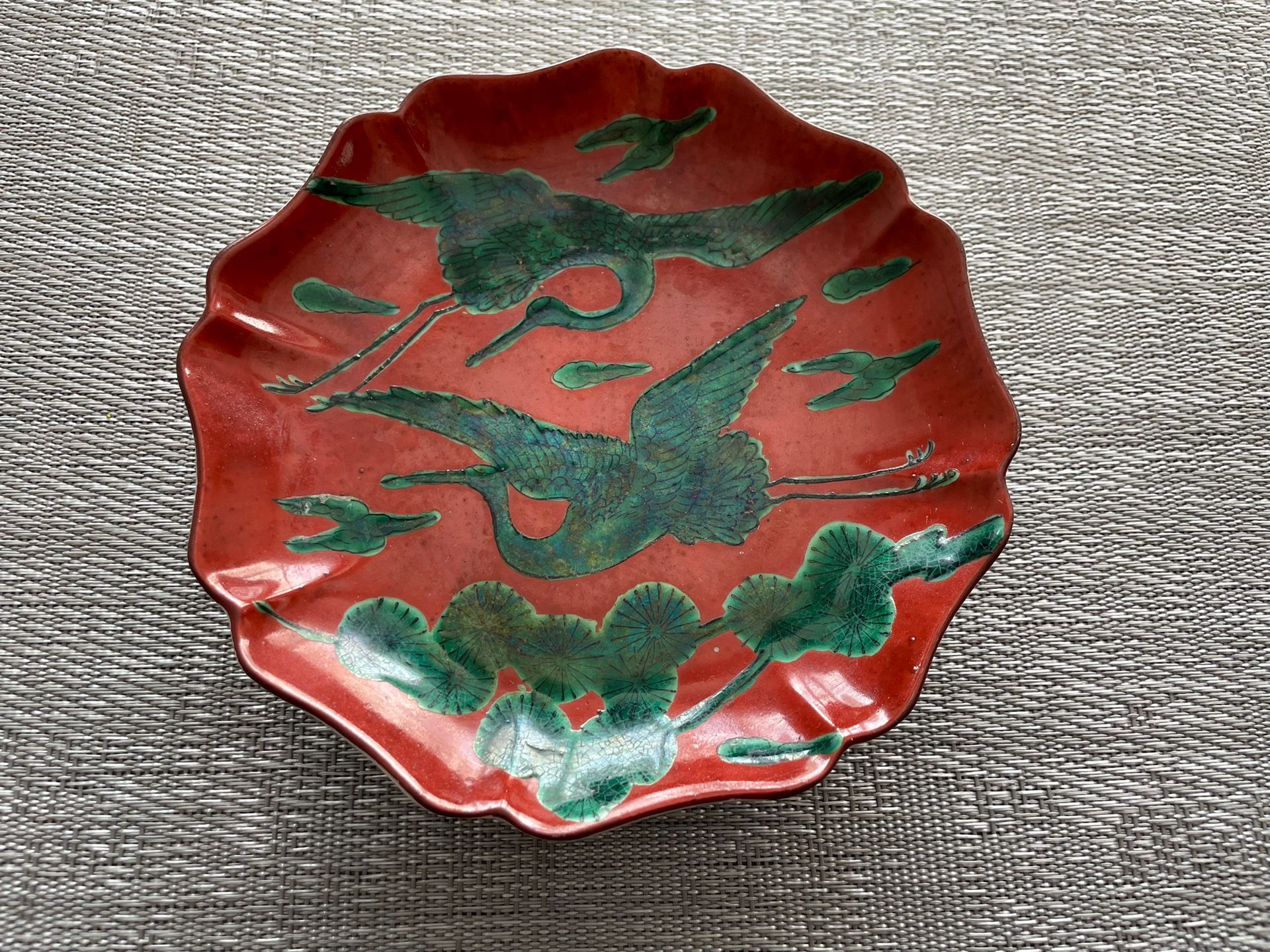 Vintage Fitz and Floyd Foliated Asian Style Plate