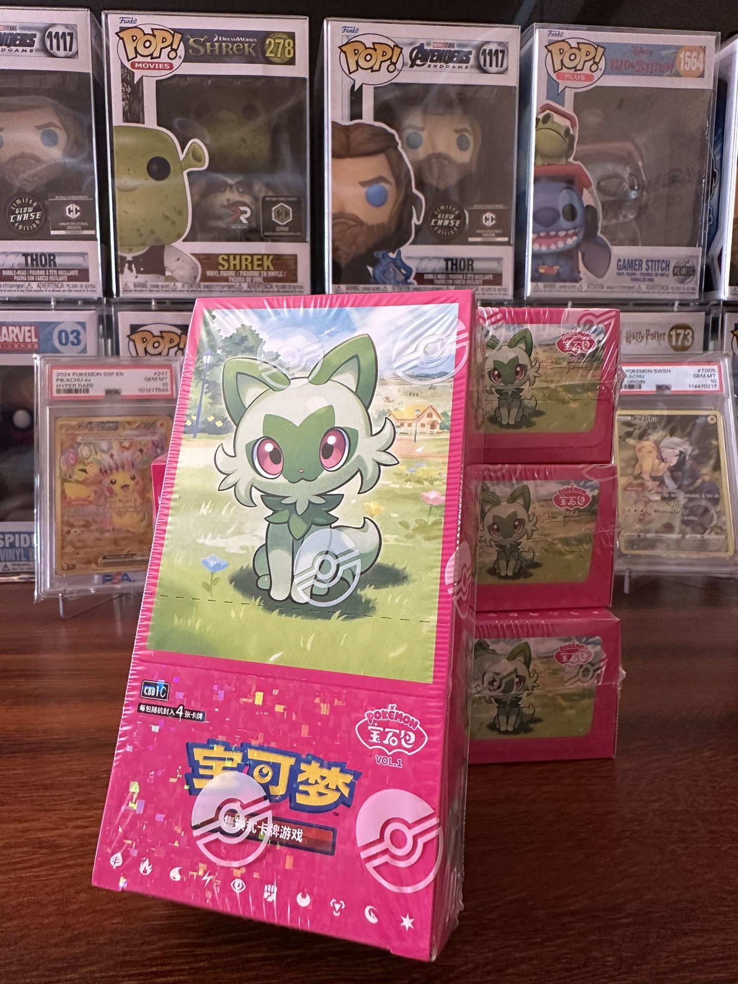 Chinese Gem Pack Vol 1