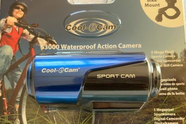 Cool-iCam S3000