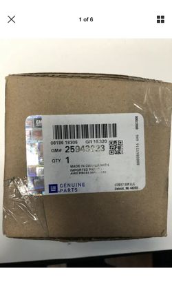 OEM GM part upper hinge part # 25943923