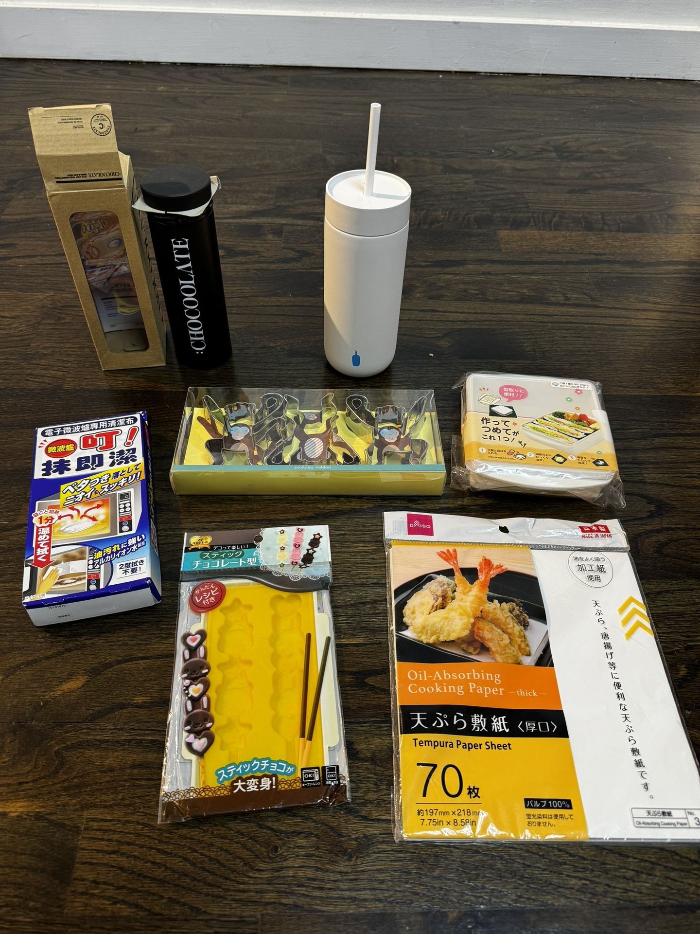 Kitchen Accessories Bundle