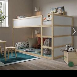 IKEA Kids Bed Frame