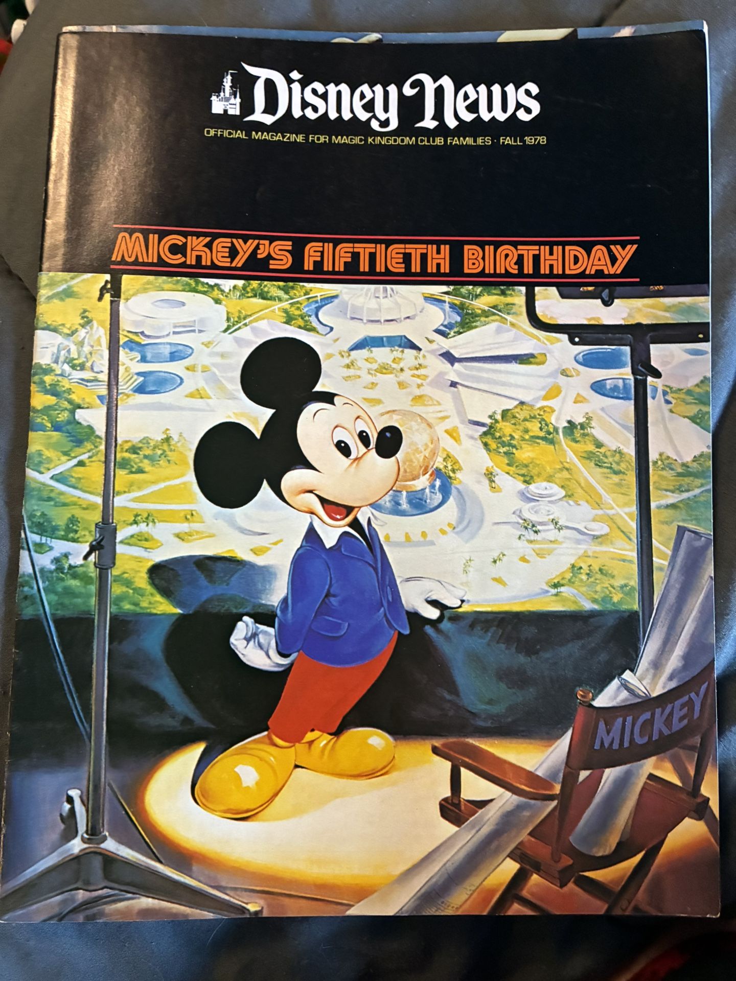 Disney News Magazine Fall 1978