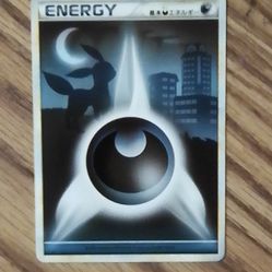Japanese HG/SS dark energy last one