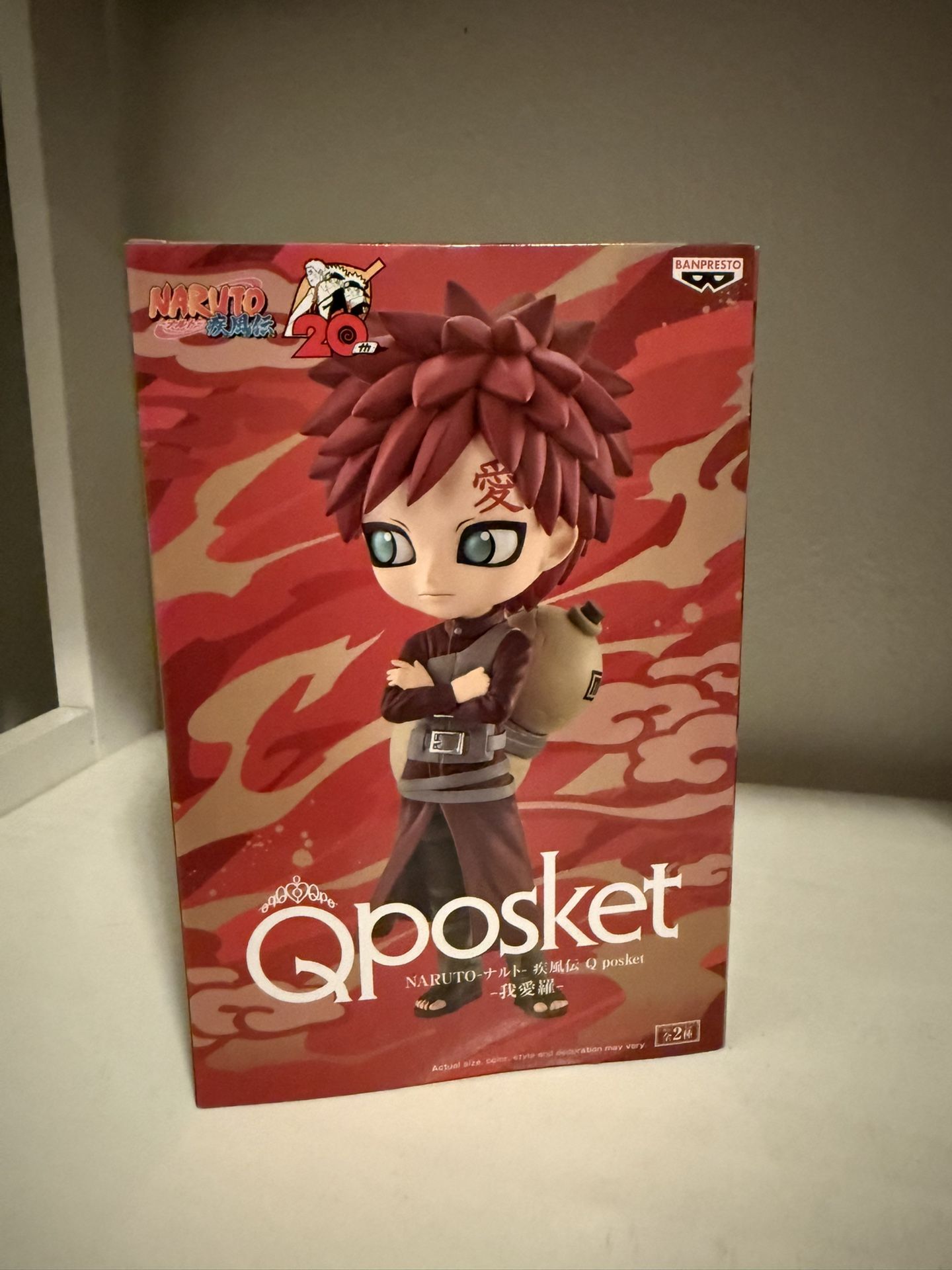 NEW/Unopened Naruto Anime Figure - Gaara  Last One