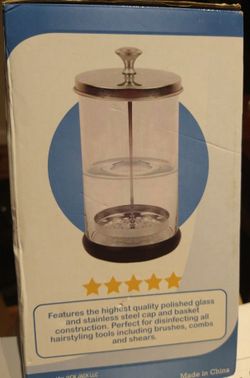 CARE 21oz DISINFECTANT JAR