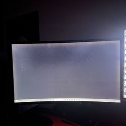 Gaming Monitor 