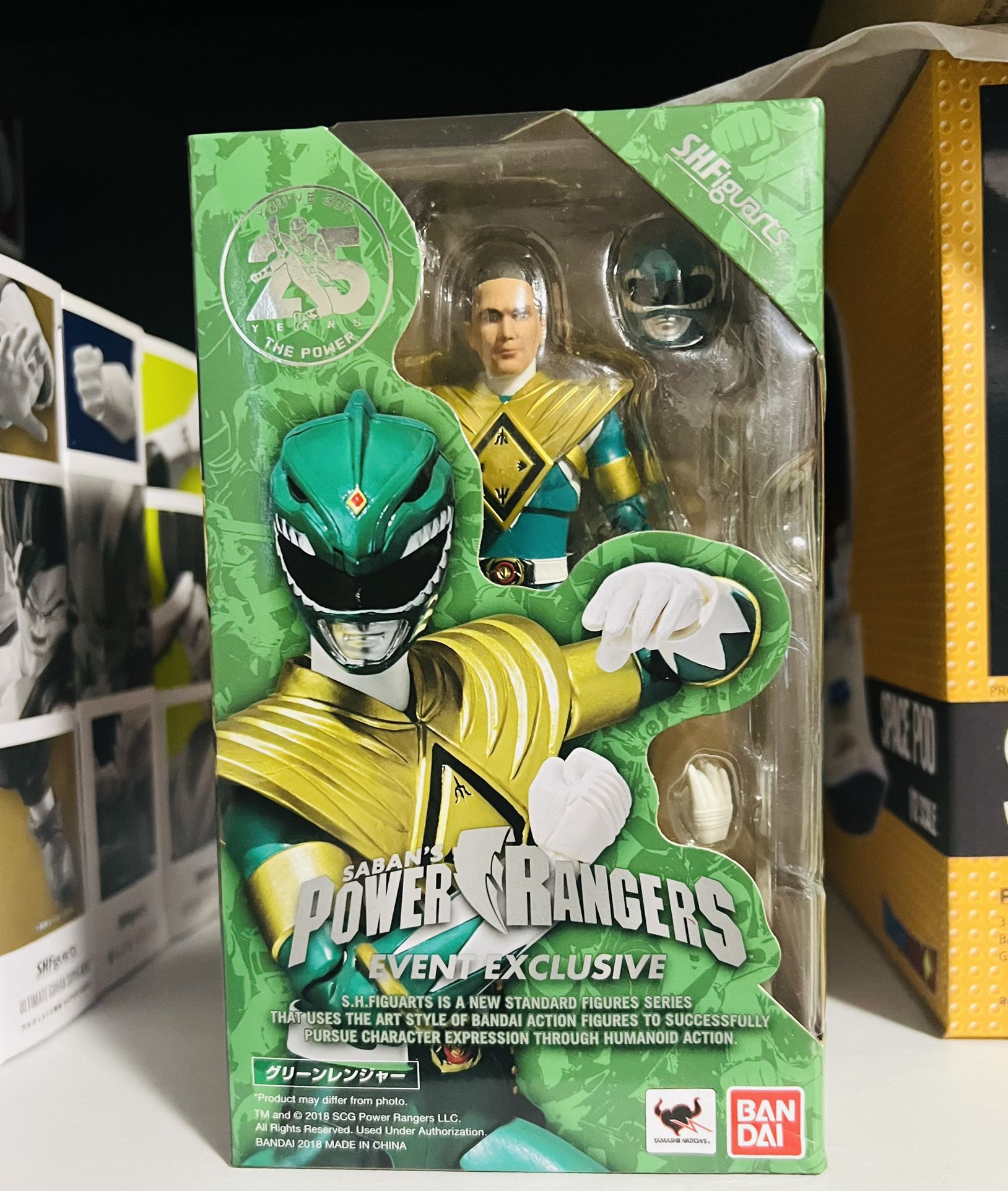 Sh Figuarts Power Rangers Green Ranger
