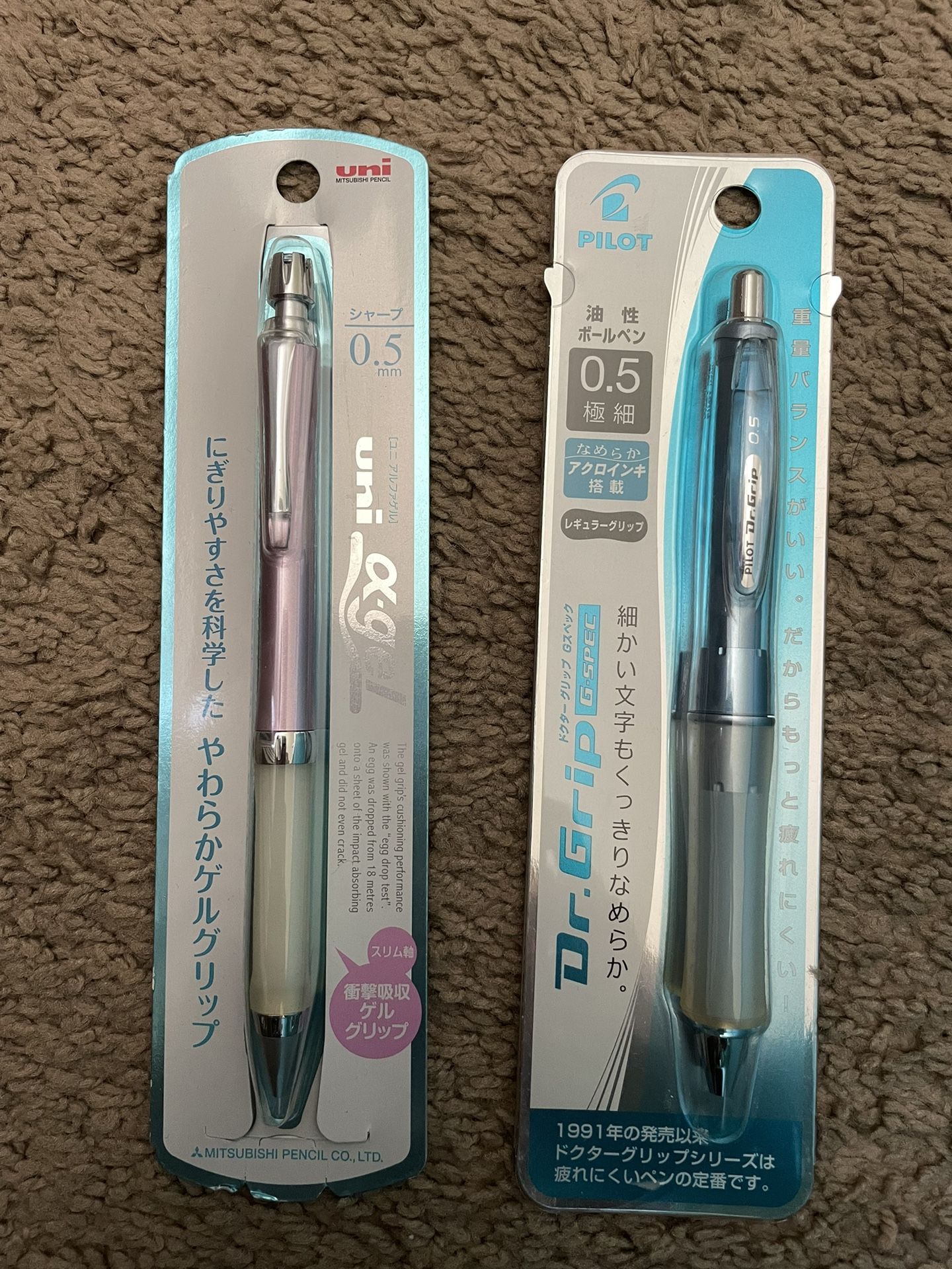 Mechanical Pencil