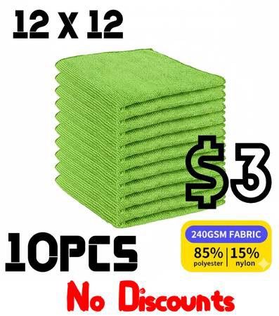 (NEW) Microfiber Cleaning Cloth 10PCS 