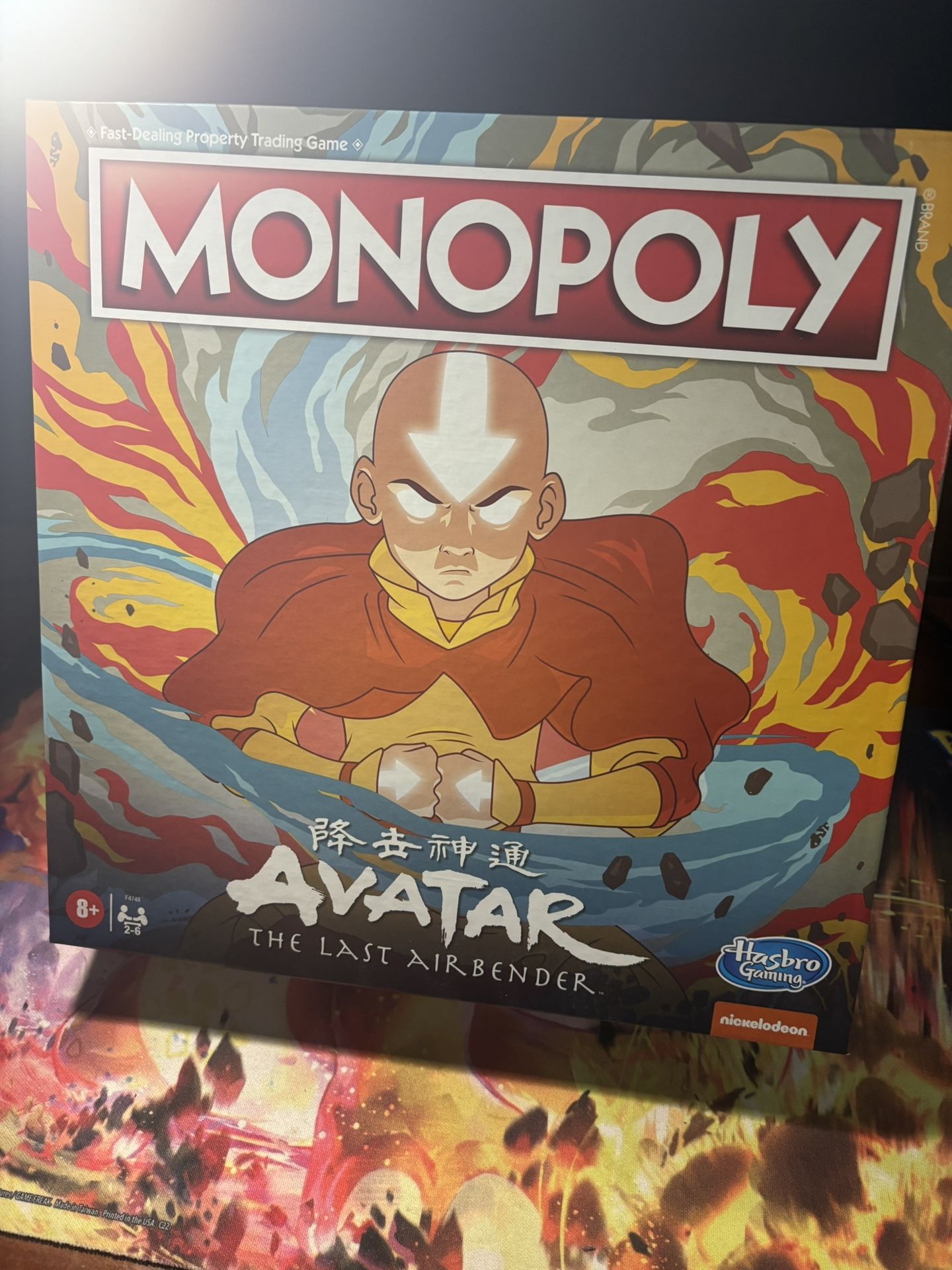 Monopoly Avatar : The Last Airbender Edition Board Game by Hasbro - NEW