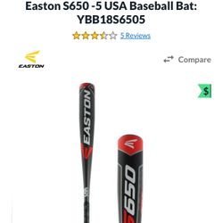 Easton S650