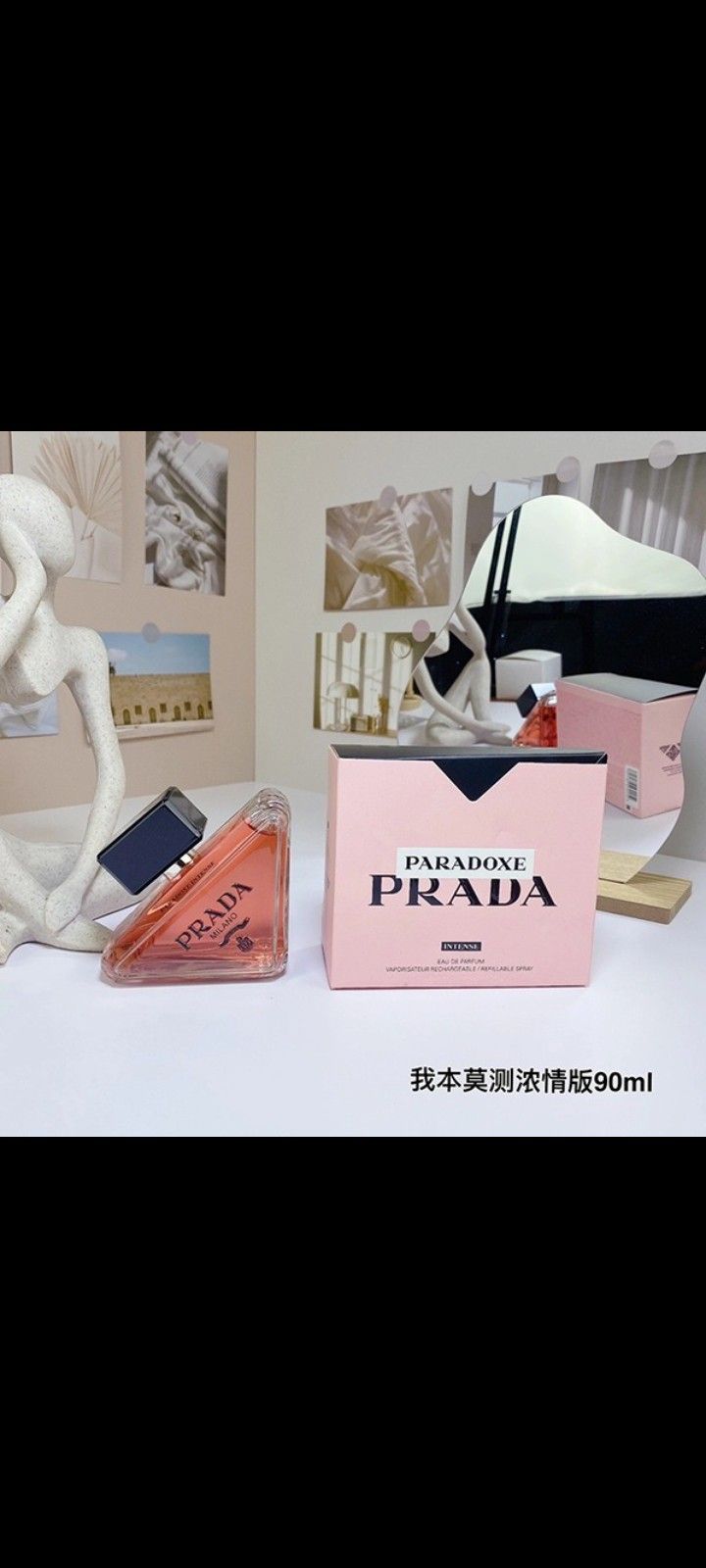Prada Paradoxe 90ml Sealed