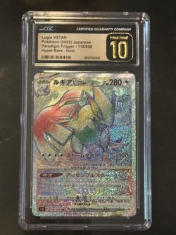 Lugia Cgc 10 Pristine Rainbow Secret 