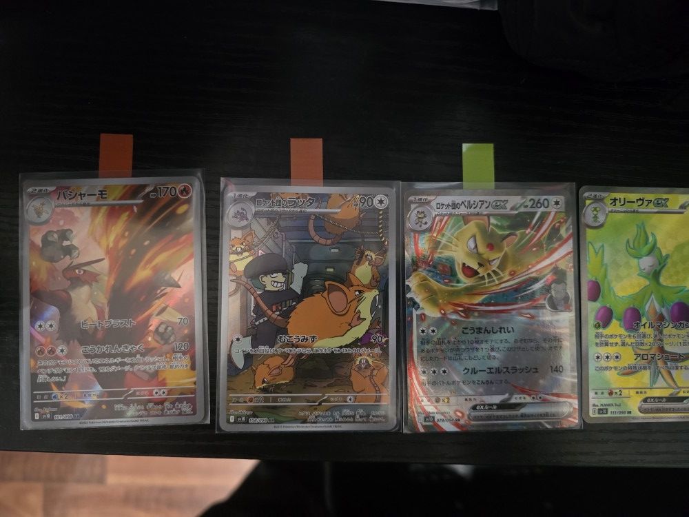 Pokemon Cards