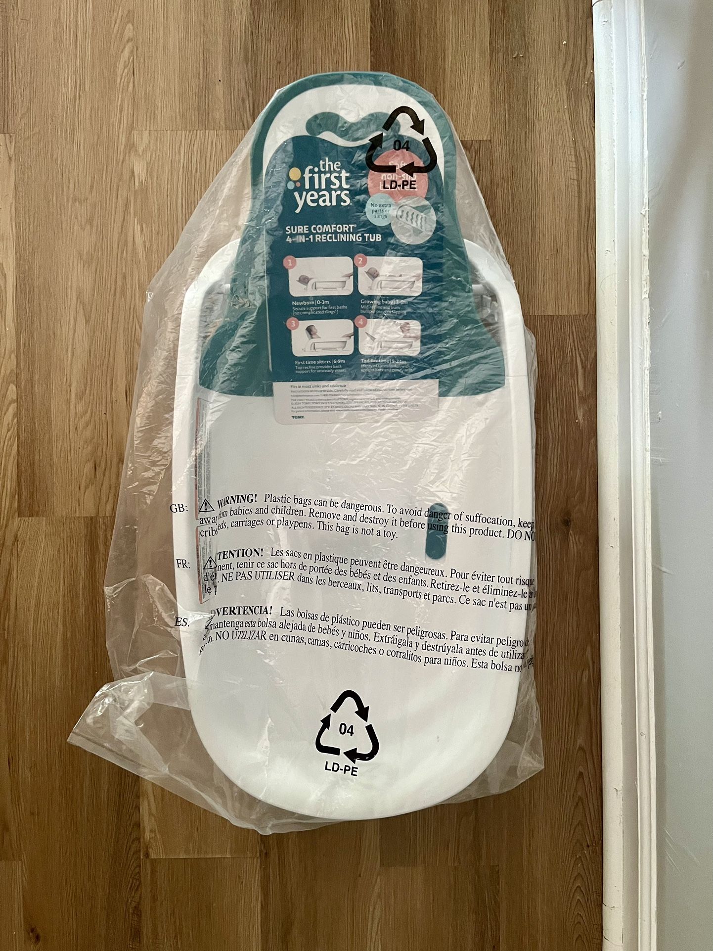 BRAND NEW BABY/TODDLER TUB