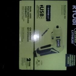 Ryobi Electric Screwdriver (Brand New) Rechargeable 