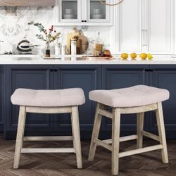 Counter Height White Bar Stools Set of 2 for Kitchen Counter Modern Backless Barstools PU Leather Saddle Seats for 34"-40" Counter Island Upholstered 