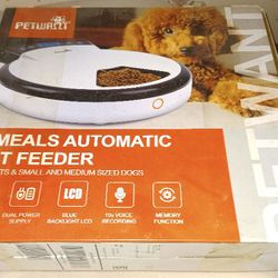 AUTOMATIC CAT FEEDER-PETWANT