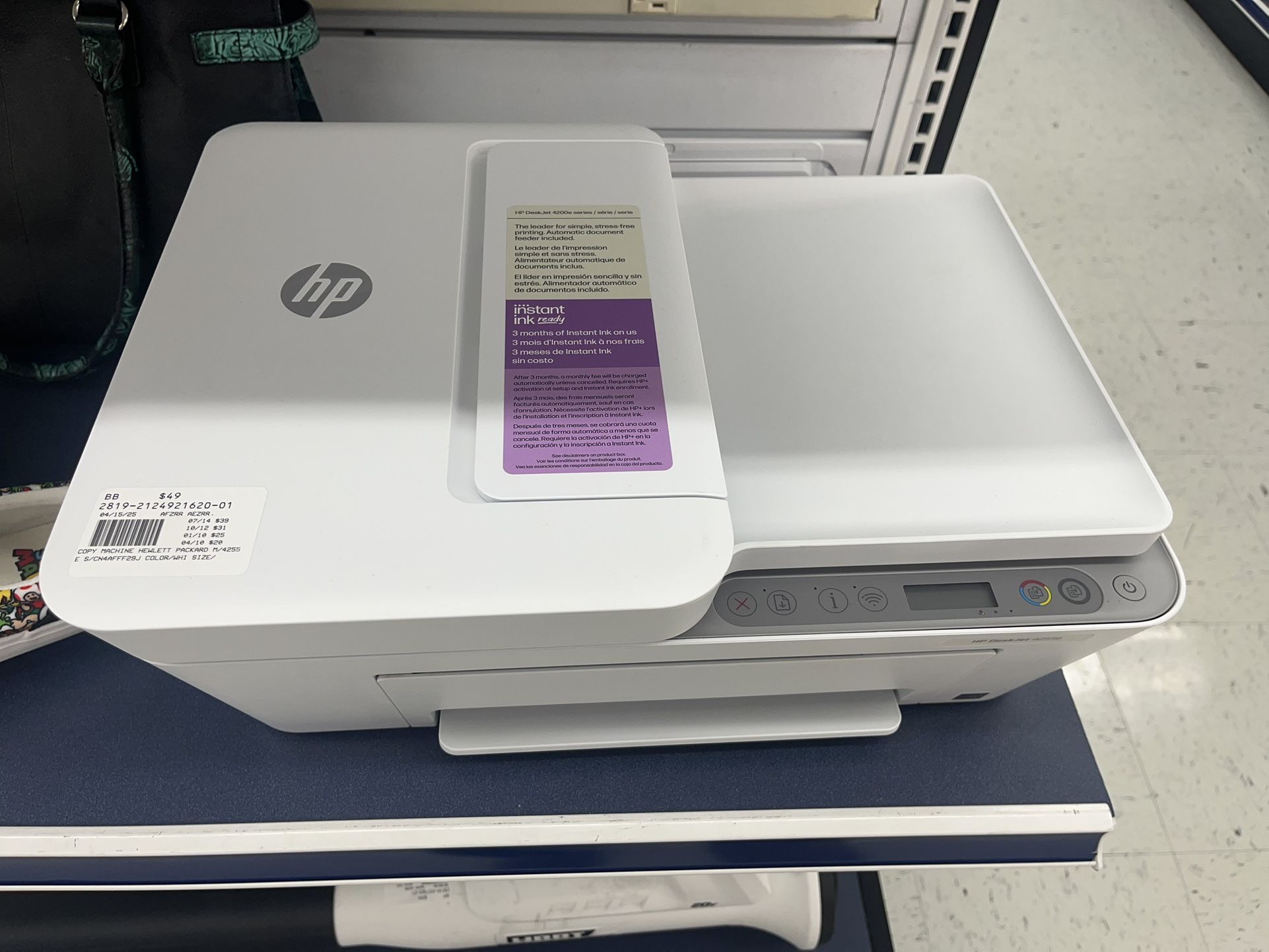 HP DeskJet 4255e All-in-One Printer