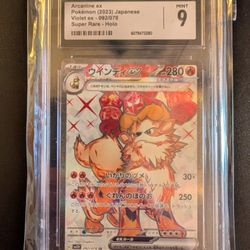 Pokemon Graded Slabs 