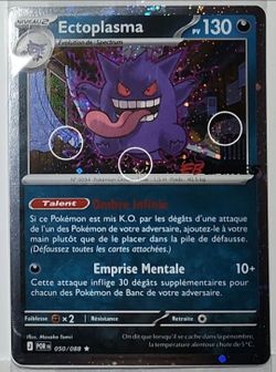 Pokémon French Gengar Sealed