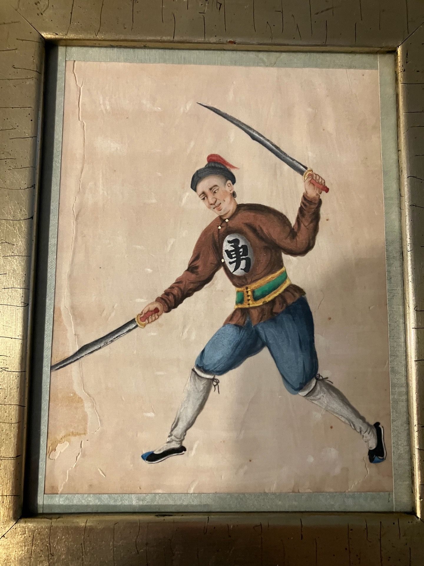 antique Chinese pith paper painting set of 4