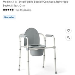 Adult Potty Chair